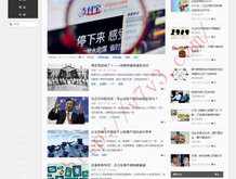 中国彩吧论坛官网首页